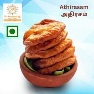 Athirasam