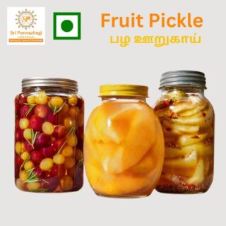 Fruit Pickle