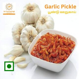Garlic Pickle
