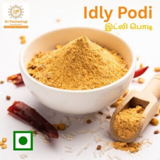 Idly Podi