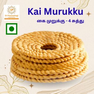Kai Murukku 4 Round