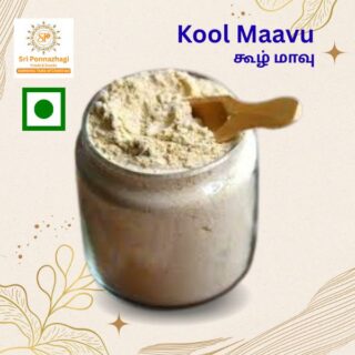 Kool Maavu