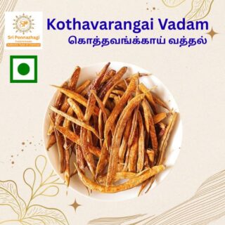 Kothavarangai Vadam