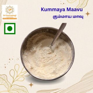 Kummaaya Maavu
