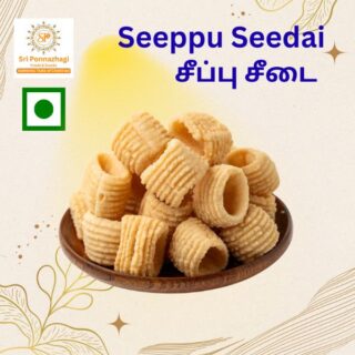 Seeppu Seedai