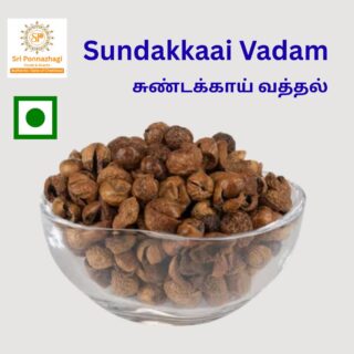 Sundaikai Vadam