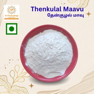 Thenkulal Maavu