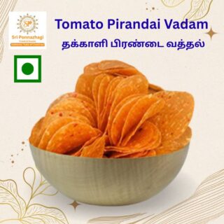 Tomato Pirandai Vadam
