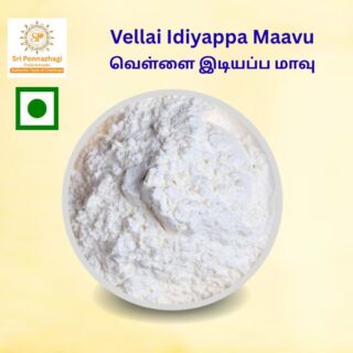 Vellai Idiyappa Maavu